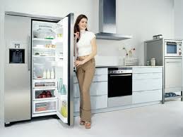 место для холодильника